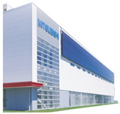 Werk in Nakatsugawa